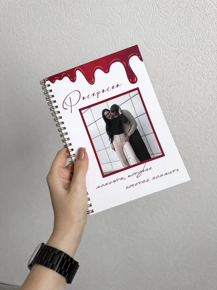 Inside a real Shancreation customized magazine